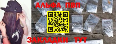 MDMA Premium VHQ Малоярославец