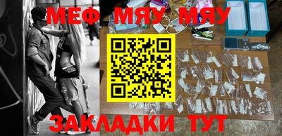 MDMA Premium VHQ Малоярославец