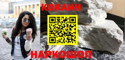 ешки Мариинск