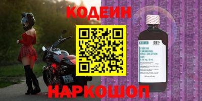 MDMA Premium VHQ Малоярославец