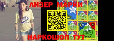 MDMA Premium VHQ Малоярославец