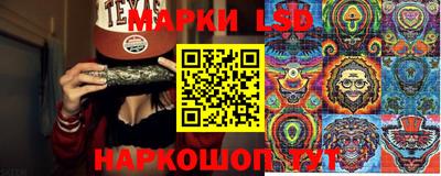 ешки Мариинск