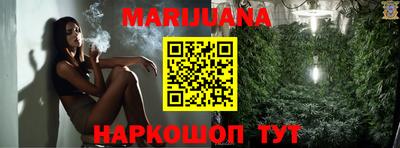 ешки Мариинск