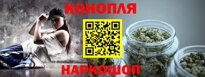 бутират Малгобек