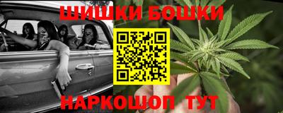MDMA Premium VHQ Малоярославец