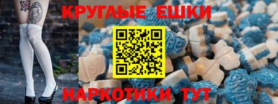 бутират Малгобек