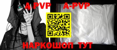 MDMA Premium VHQ Малоярославец