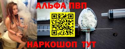ешки Мариинск