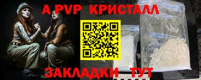 MDMA Premium VHQ Малоярославец