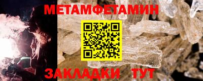 MDMA Premium VHQ Малоярославец