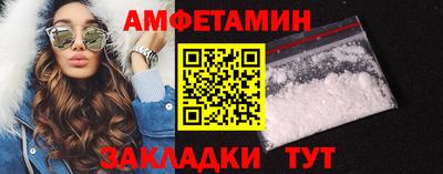 MDMA Premium VHQ Малоярославец