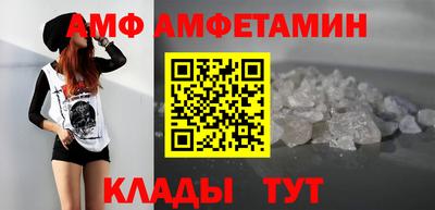 MDMA Premium VHQ Малоярославец