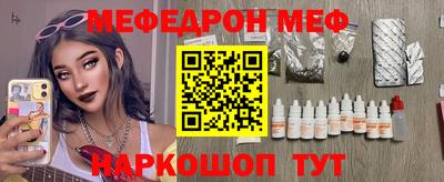 MDMA Premium VHQ Малоярославец