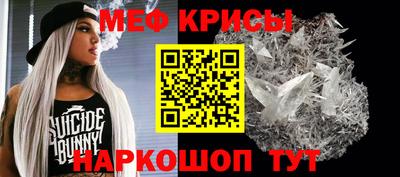 бутират Малгобек