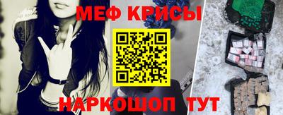 MDMA Premium VHQ Малоярославец